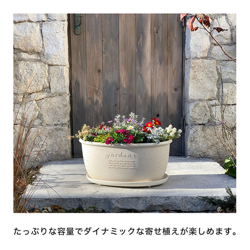 gardens エコプランターオーバル パピエ 400.|s3